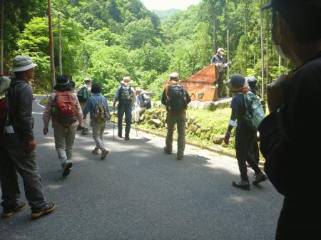 P1150161.JPG