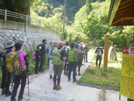 P1150502.JPG