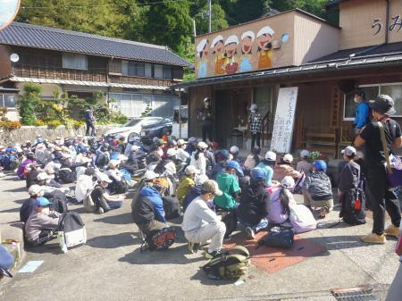 P1150550.JPG