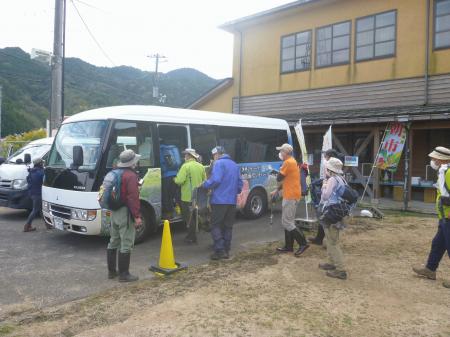 P1150641.JPG