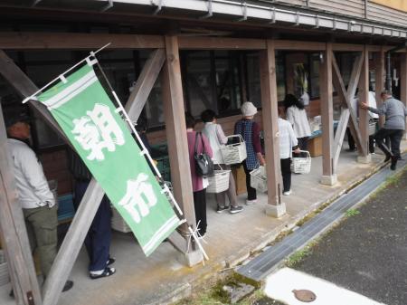 DSCF4100.JPG
