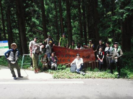 DSCF4447.JPG