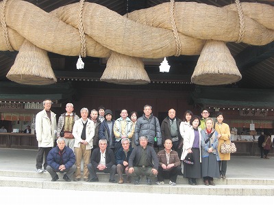 CIMG2239.jpg