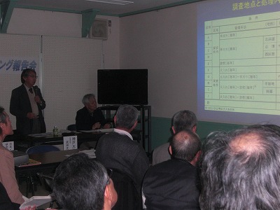 CIMG2321.jpg
