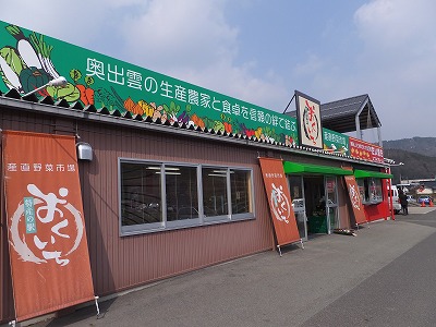 DSCF1068.jpg