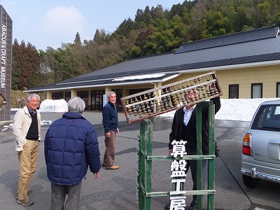 DSCF1078.jpg