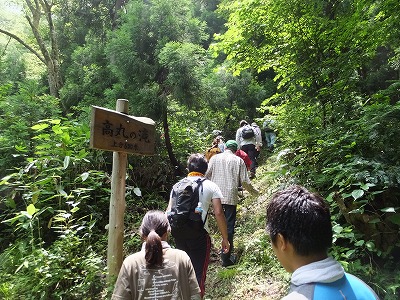 DSCF3019.jpg