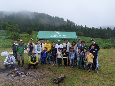 DSCF3533.jpg