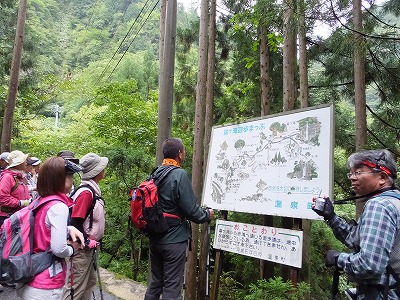 DSCF4067.jpg