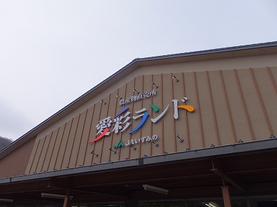 DSCF5750.jpg