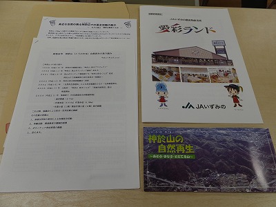 DSCF5753.jpg