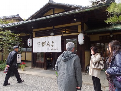DSCF5775.jpg