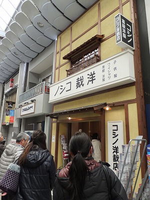 DSCF5839.jpg