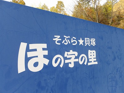DSCF5849.jpg
