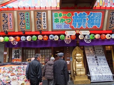 DSCF5920.jpg