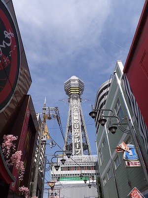 DSCF5942.jpg