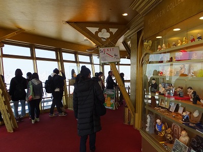 DSCF5948.jpg