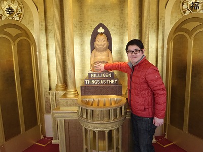 DSCF5950.jpg