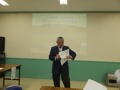 DSCF6039.jpg