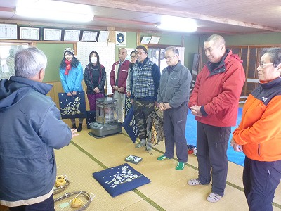 P1050050.jpg