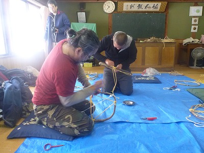 P1050052.jpg