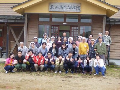 P1050337.jpg