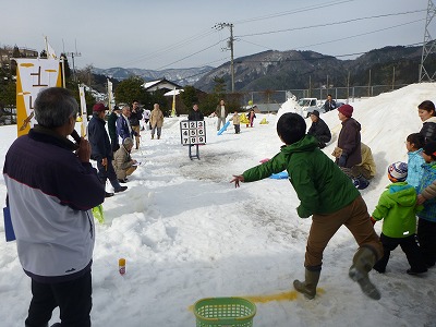 P1050810.jpg