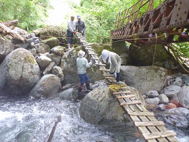 P1080243.jpg