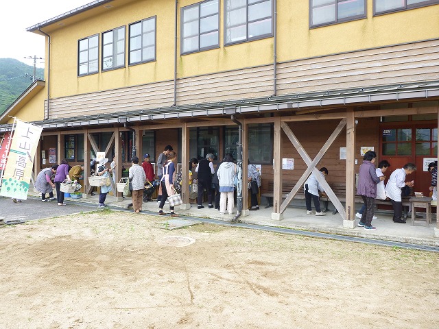 P1090326.jpg