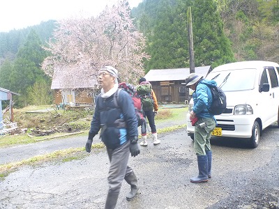 P1100166.jpg