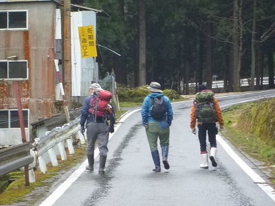 P1100170.jpg