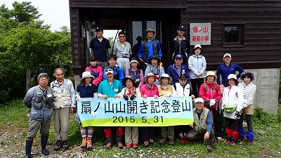 P5310054.jpg