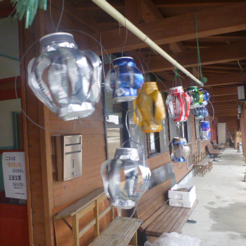 ueyama blog 20120318.jpg